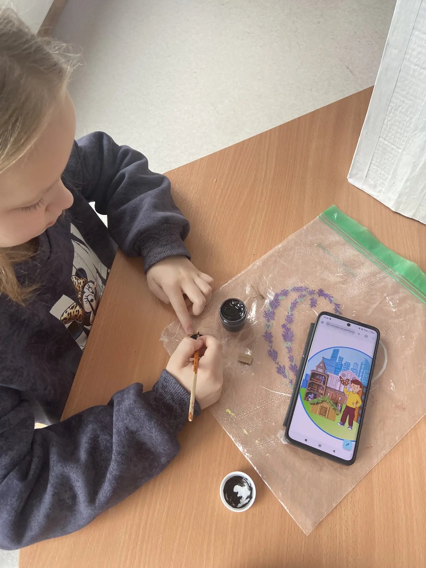 Фотография работы