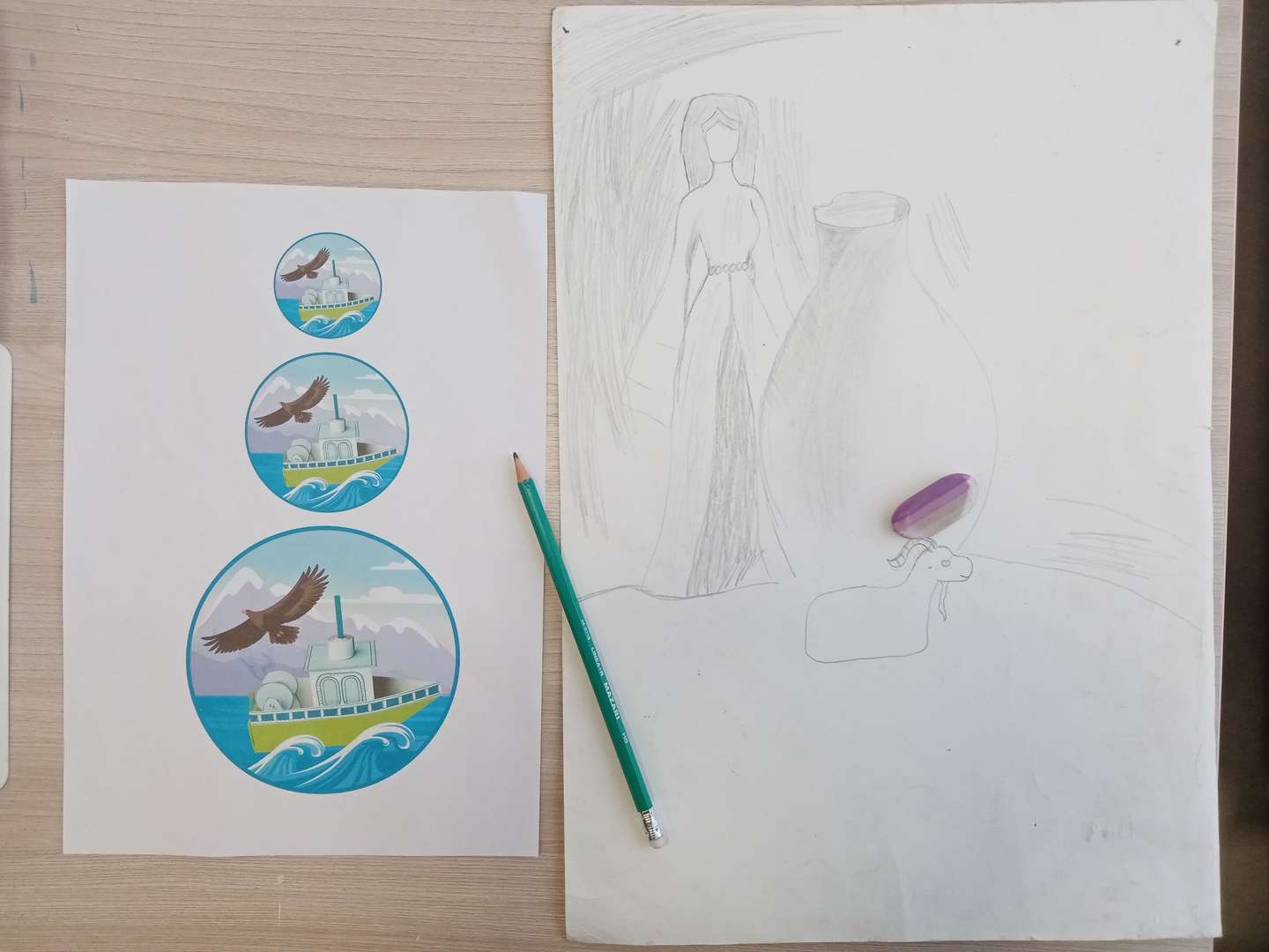 Фотография работы