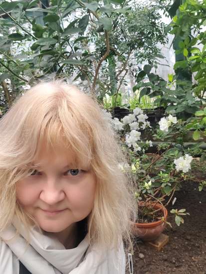 Бухтина Ирина Геннадьевна