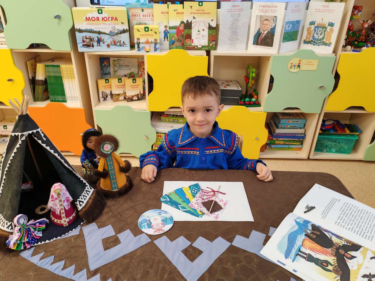 Фотография работы