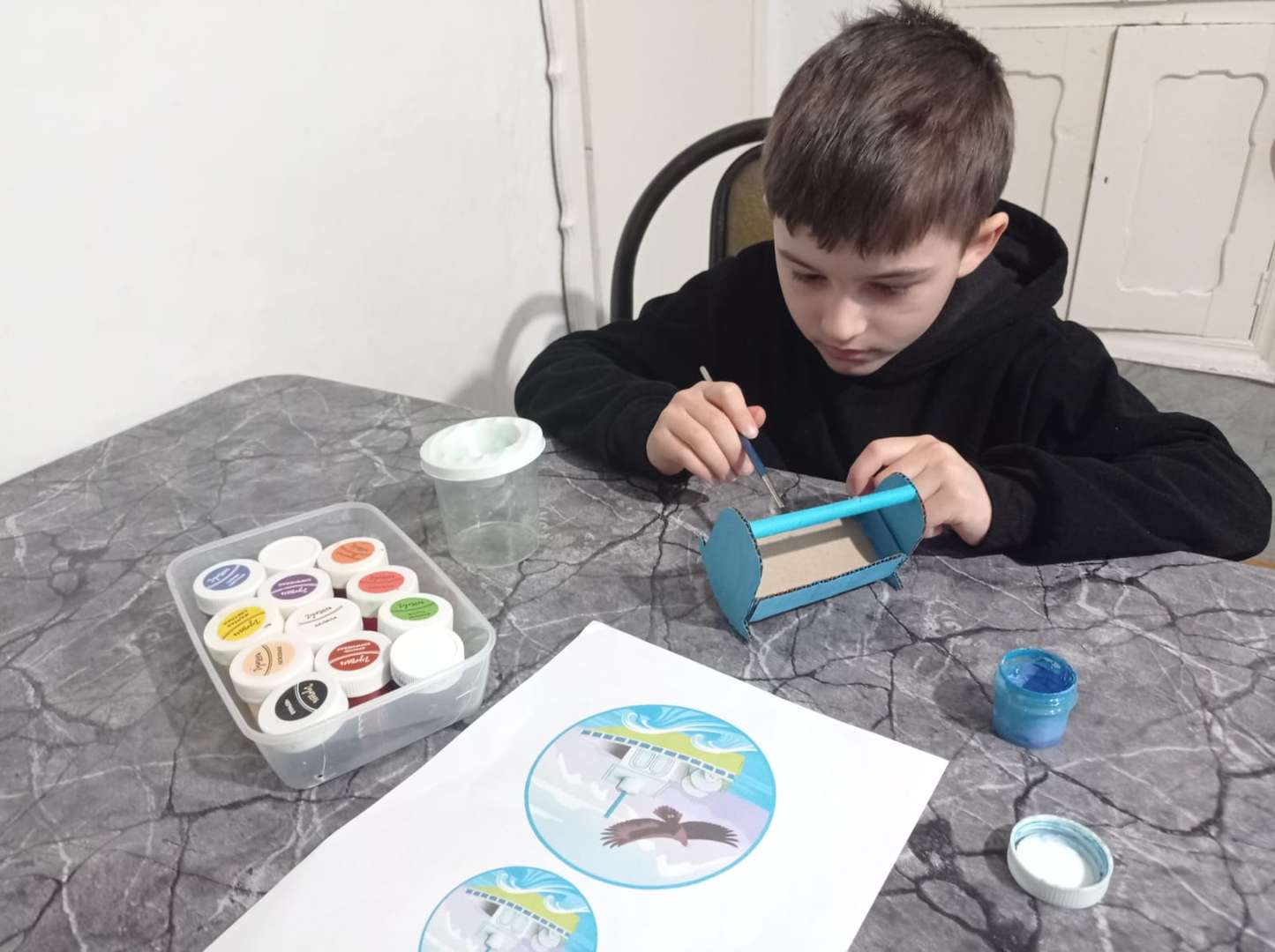 Фотография работы