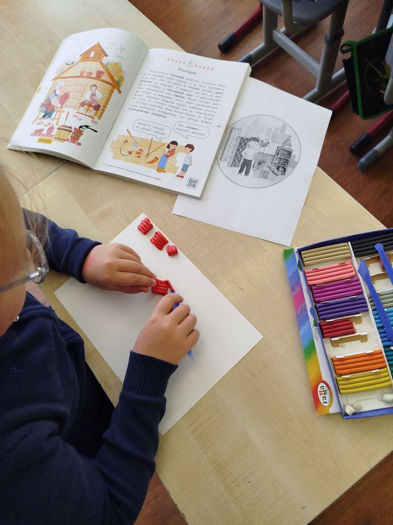 Фотография работы