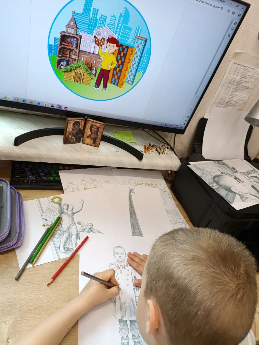 Фотография работы