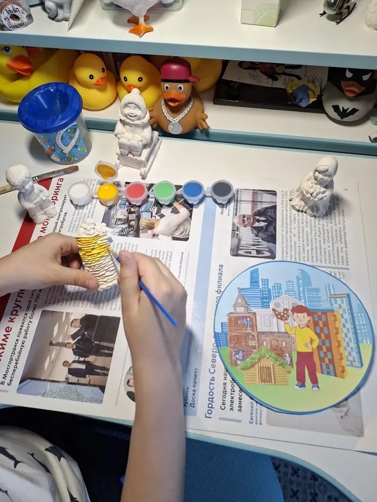 Фотография работы