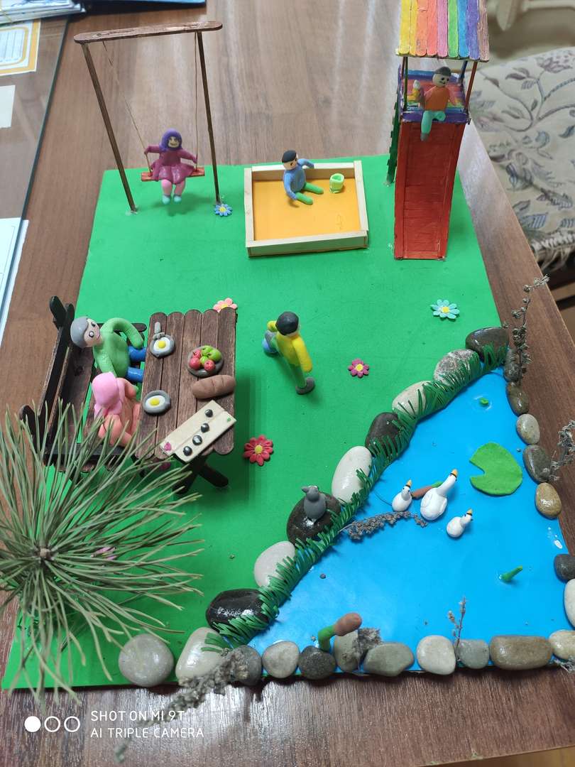 Фотография работы