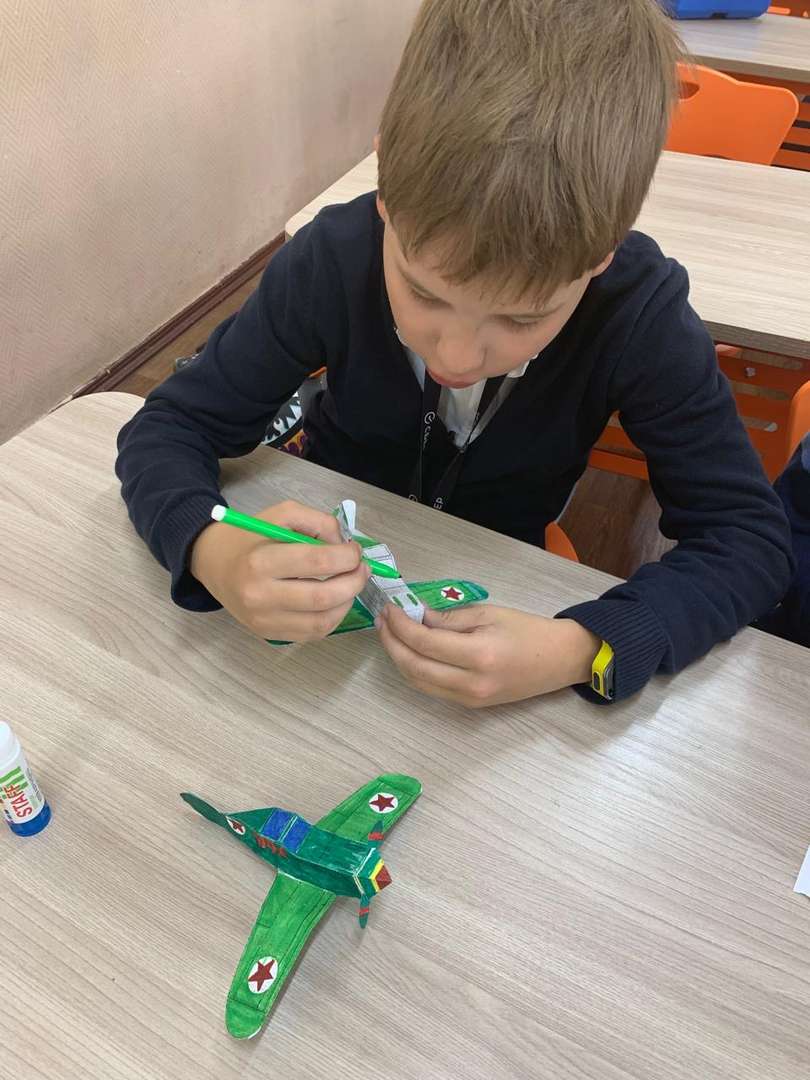 Фотография работы