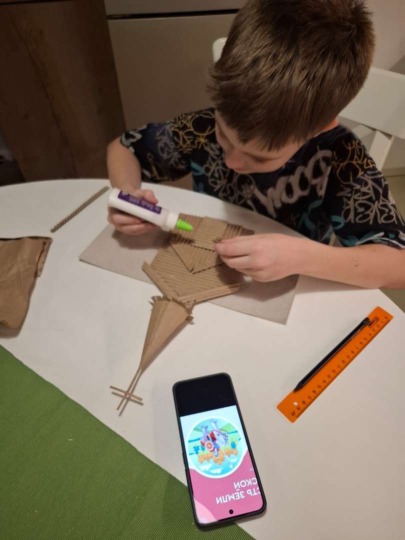 Фотография работы