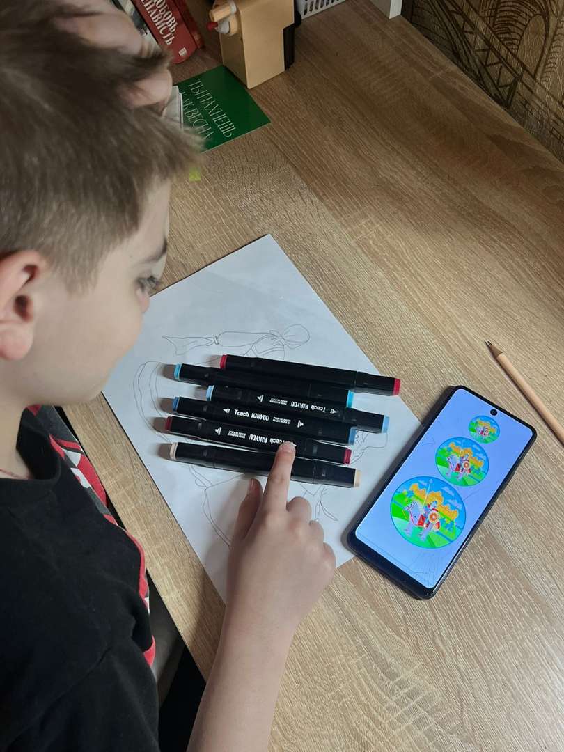 Фотография работы