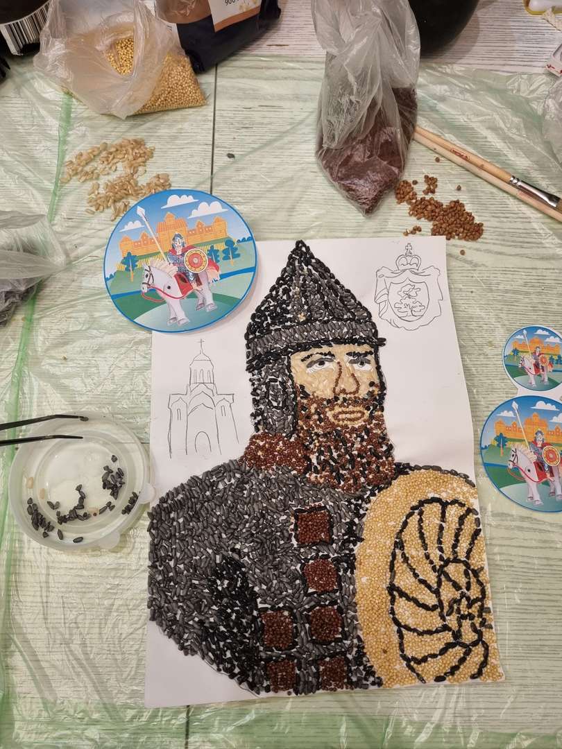 Фотография работы