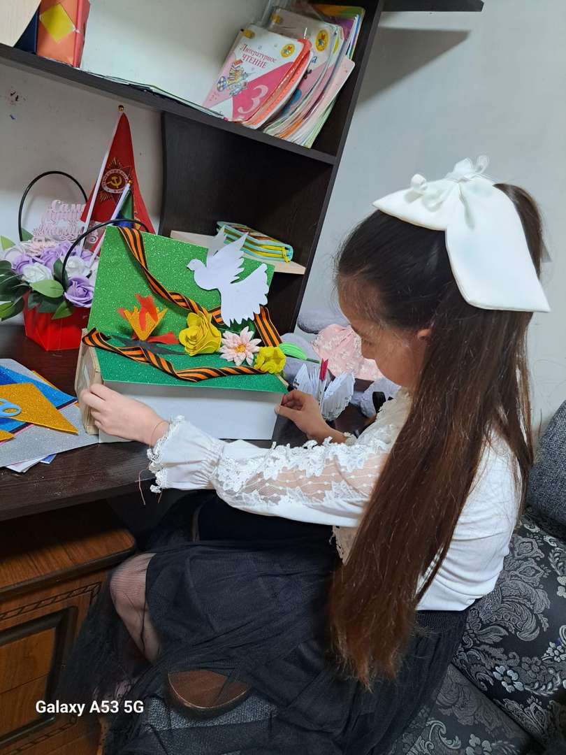 Фотография работы