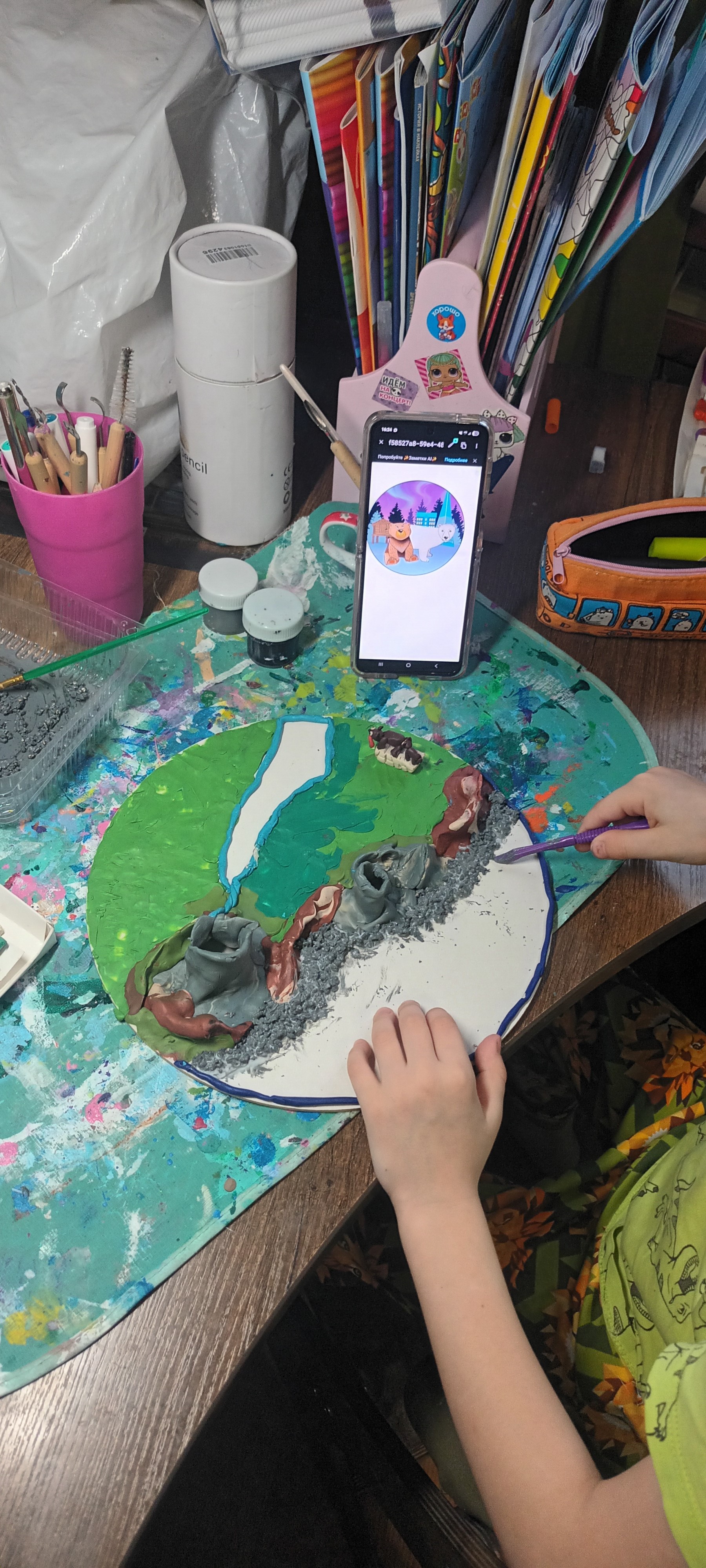 Фотография работы