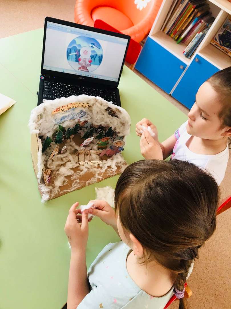 Фотография работы