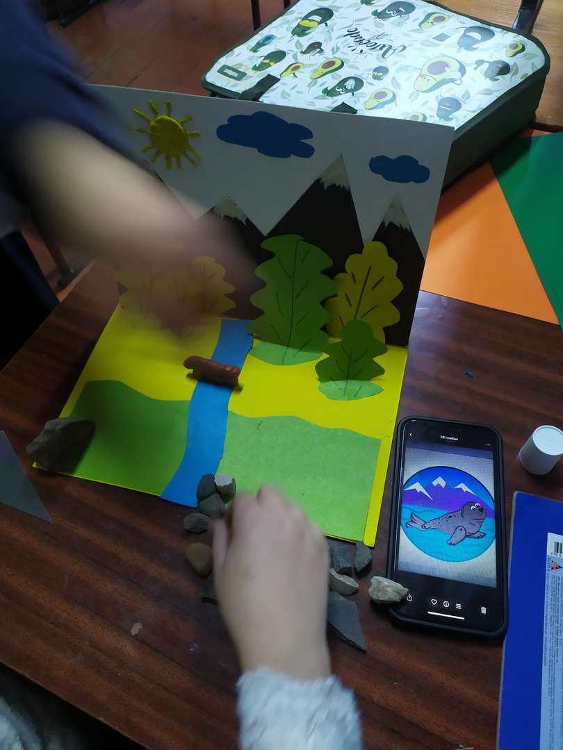 Фотография работы