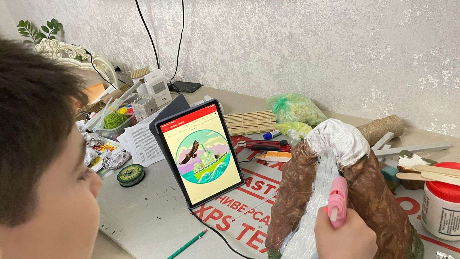 Фотография работы