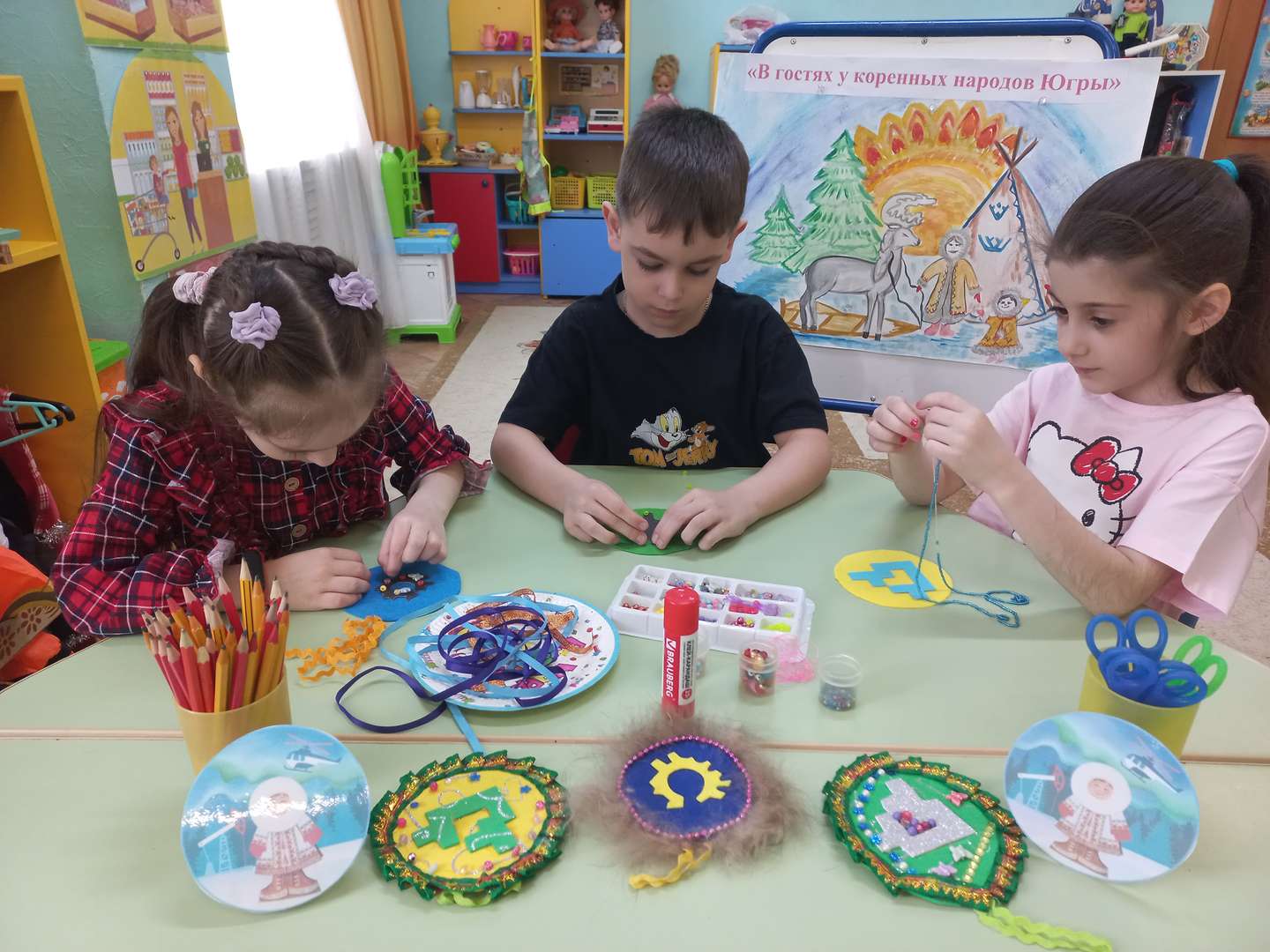 Фотография работы