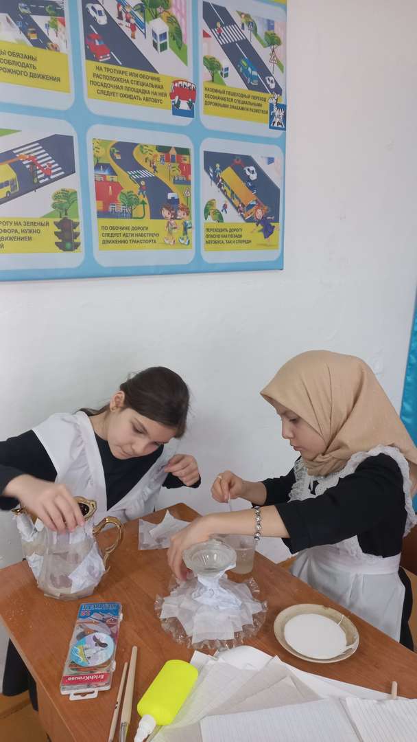 Фотография работы