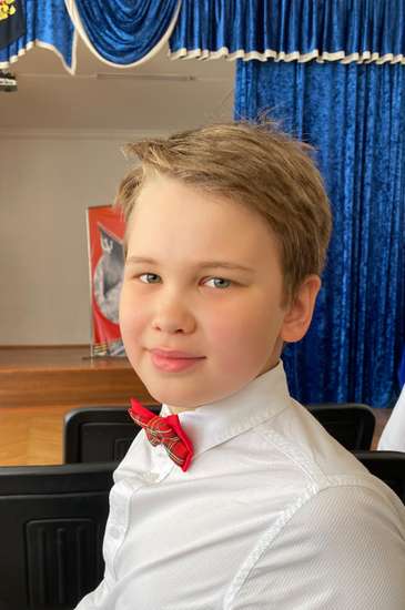 Автор работы