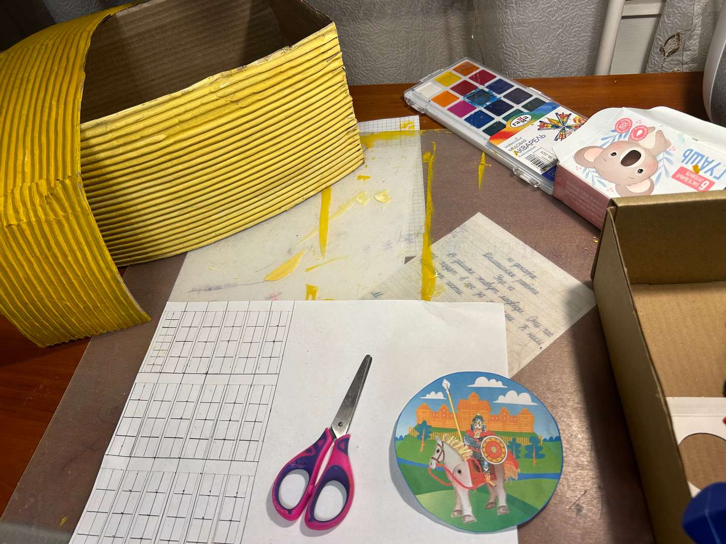 Фотография работы