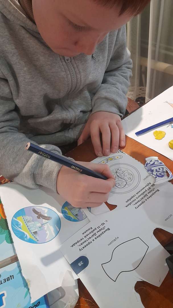 Фотография работы