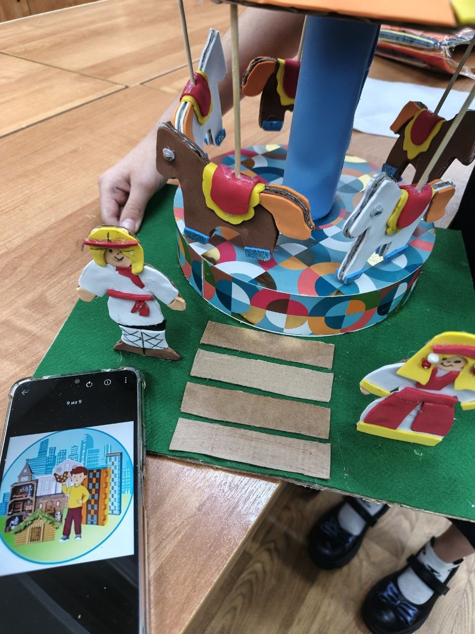 Фотография работы