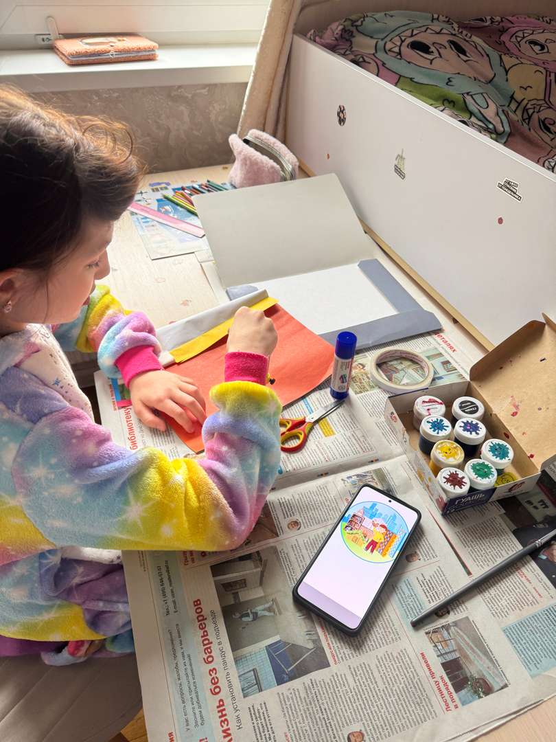 Фотография работы