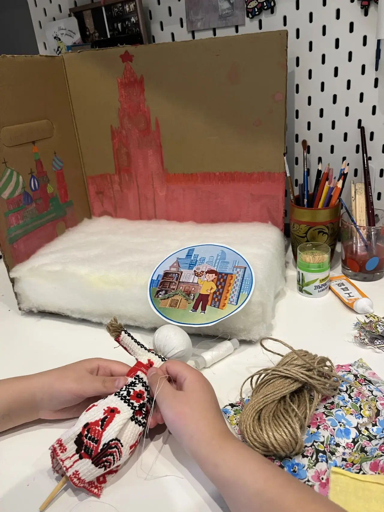 Фотография работы