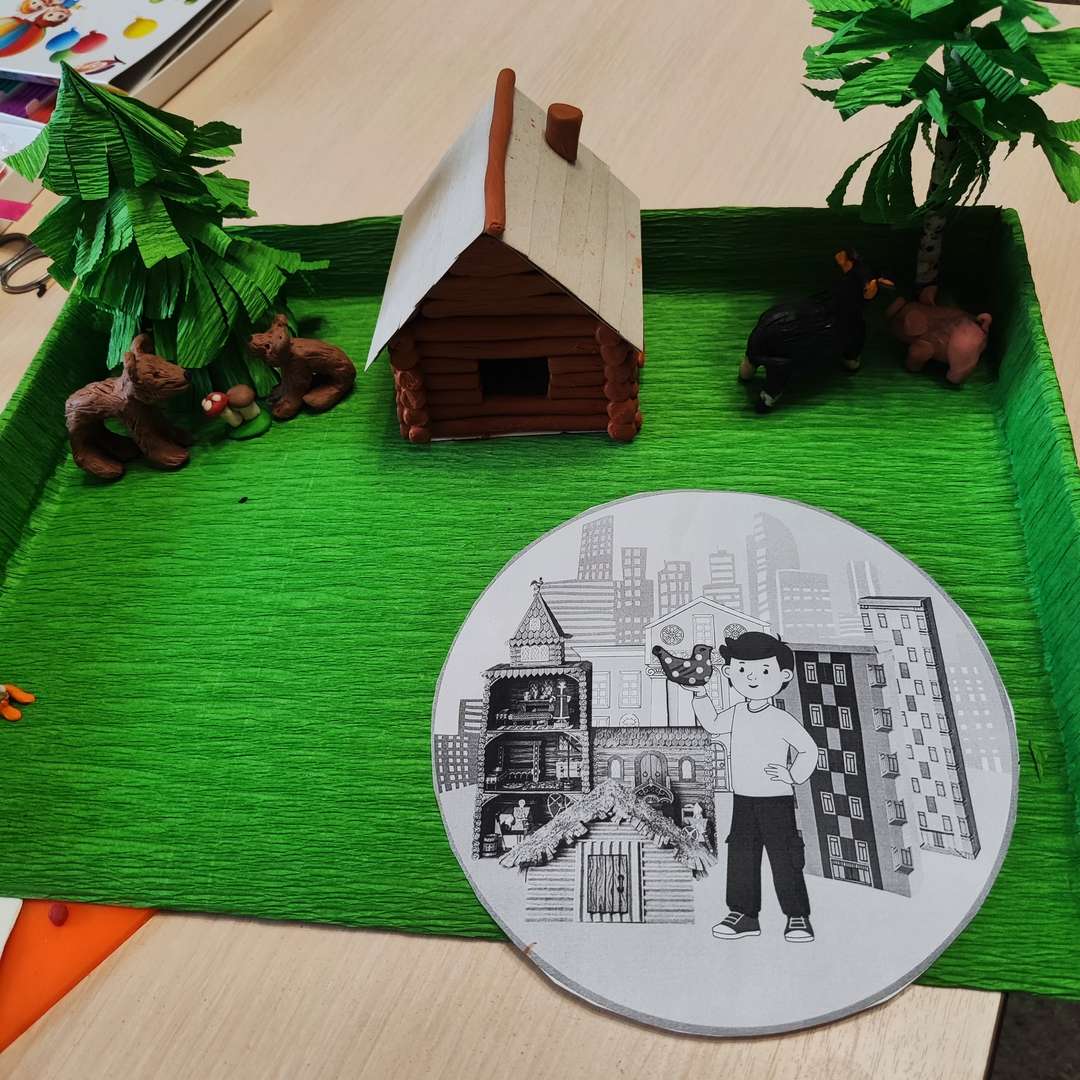 Фотография работы