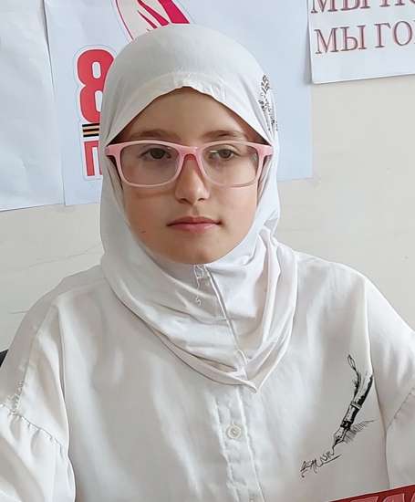 Автор работы