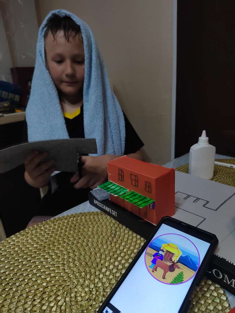 Фотография работы