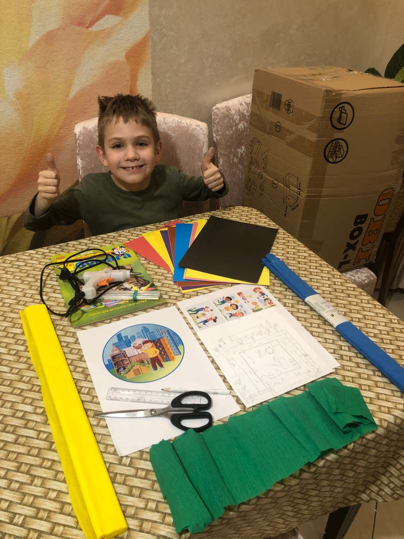 Фотография работы