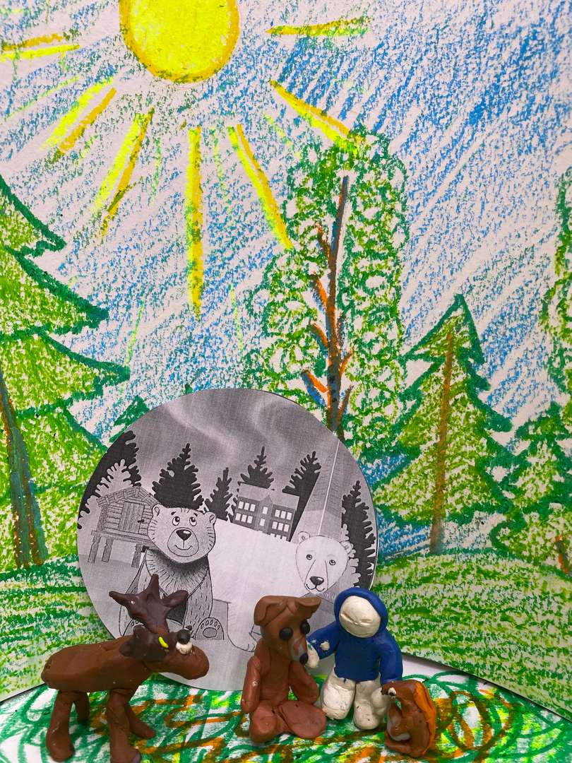 Фотография работы