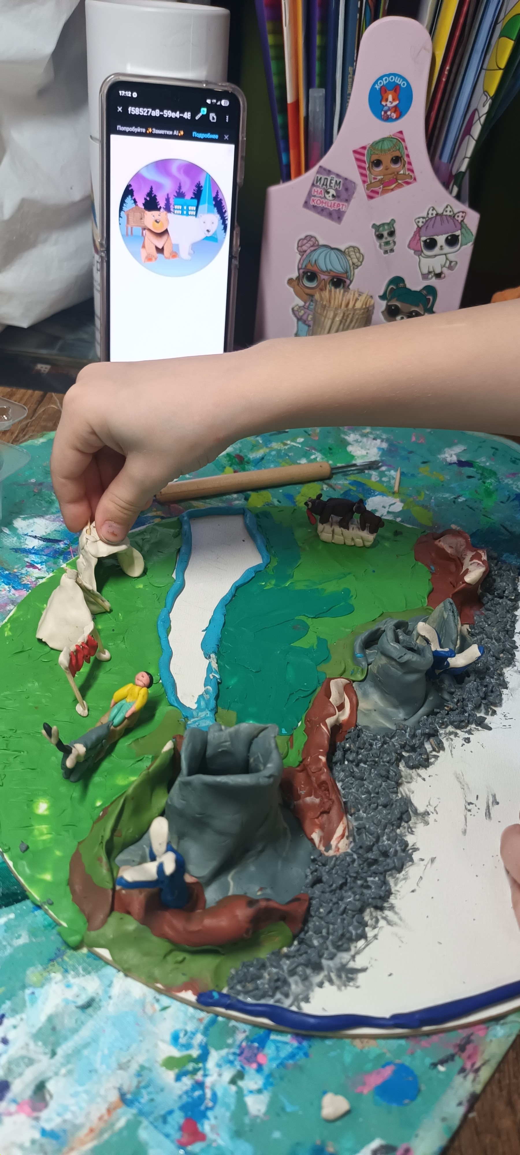 Фотография работы