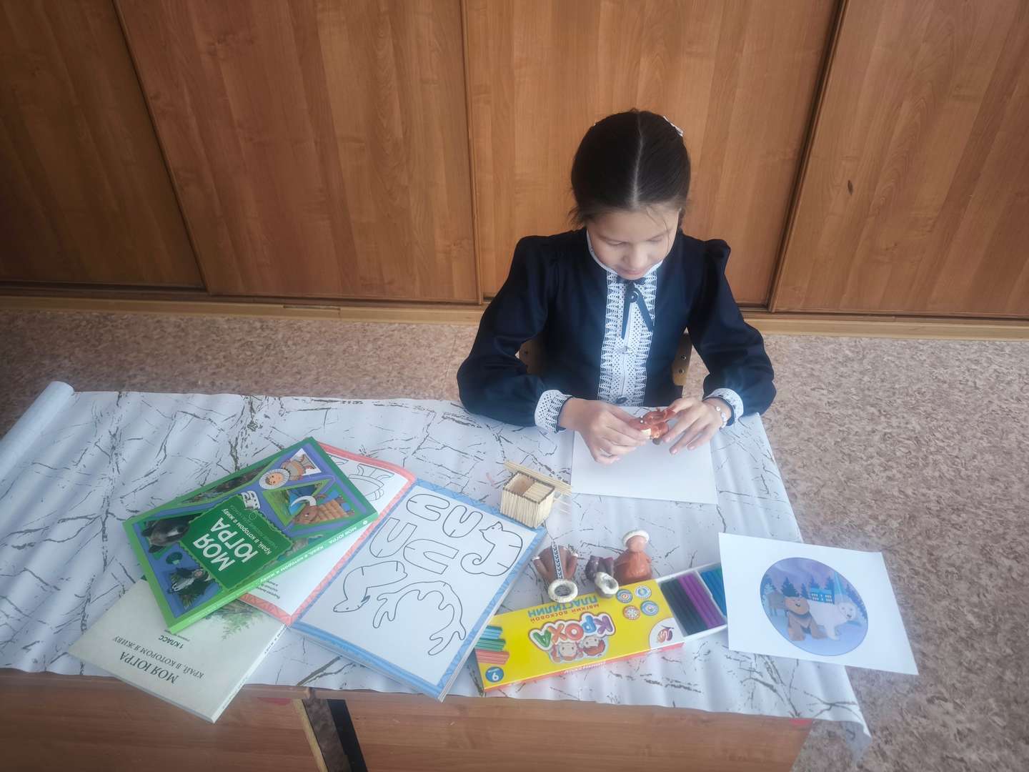 Фотография работы