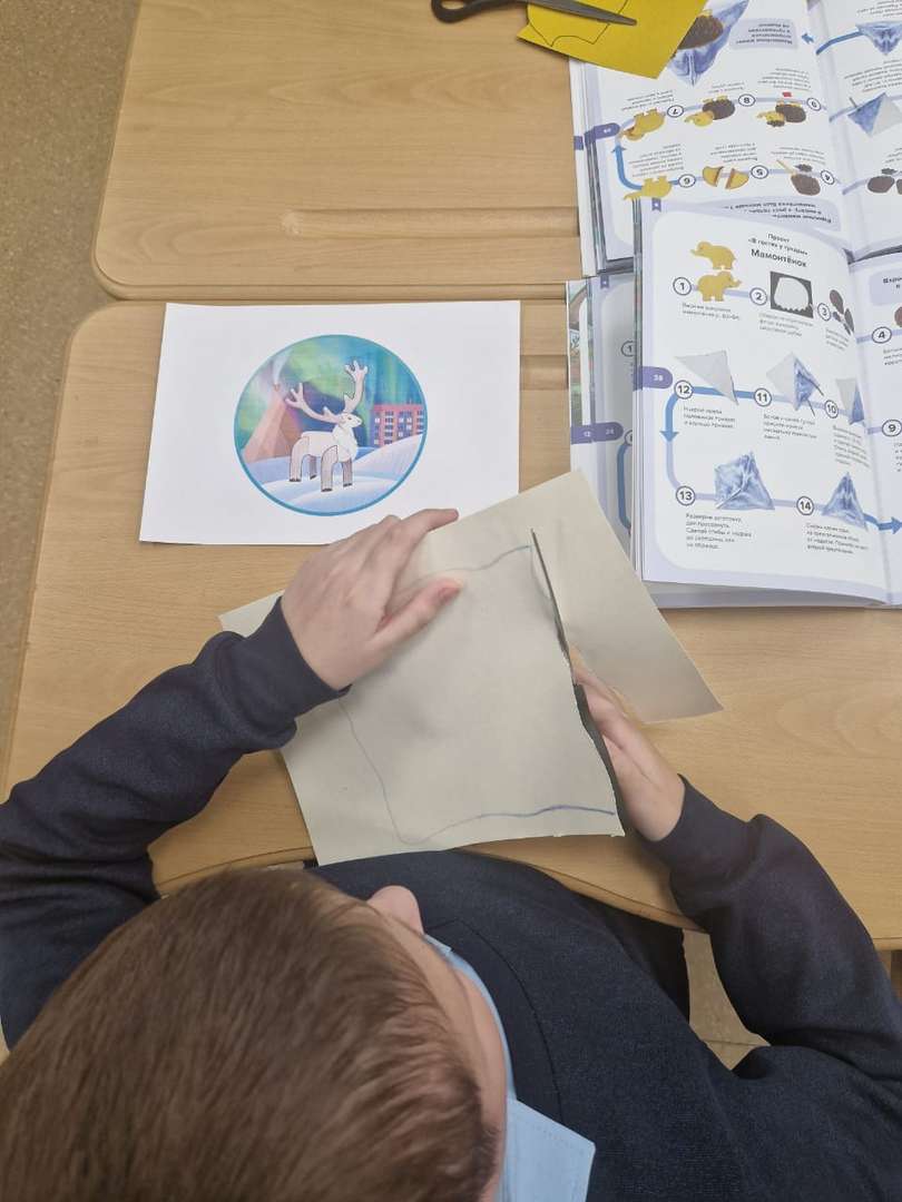 Фотография работы