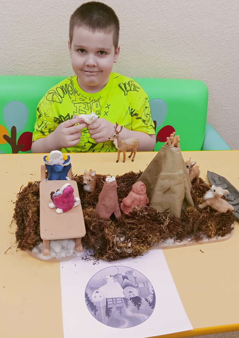 Фотография работы