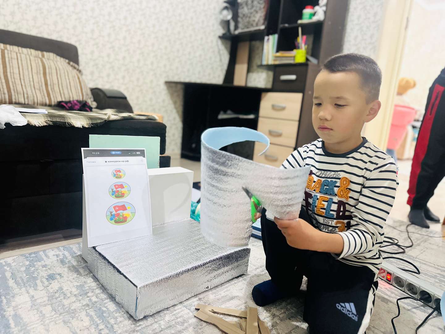 Фотография работы