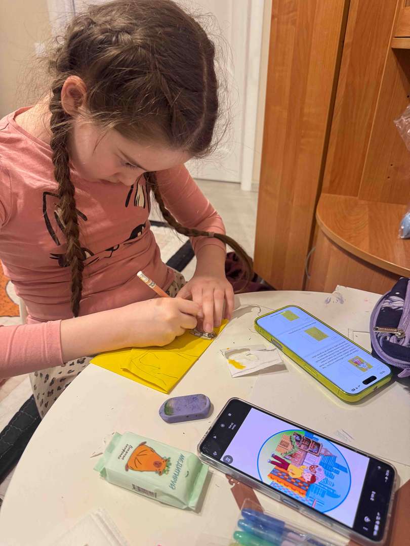 Фотография работы