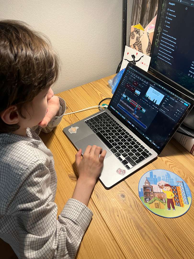 Фотография работы