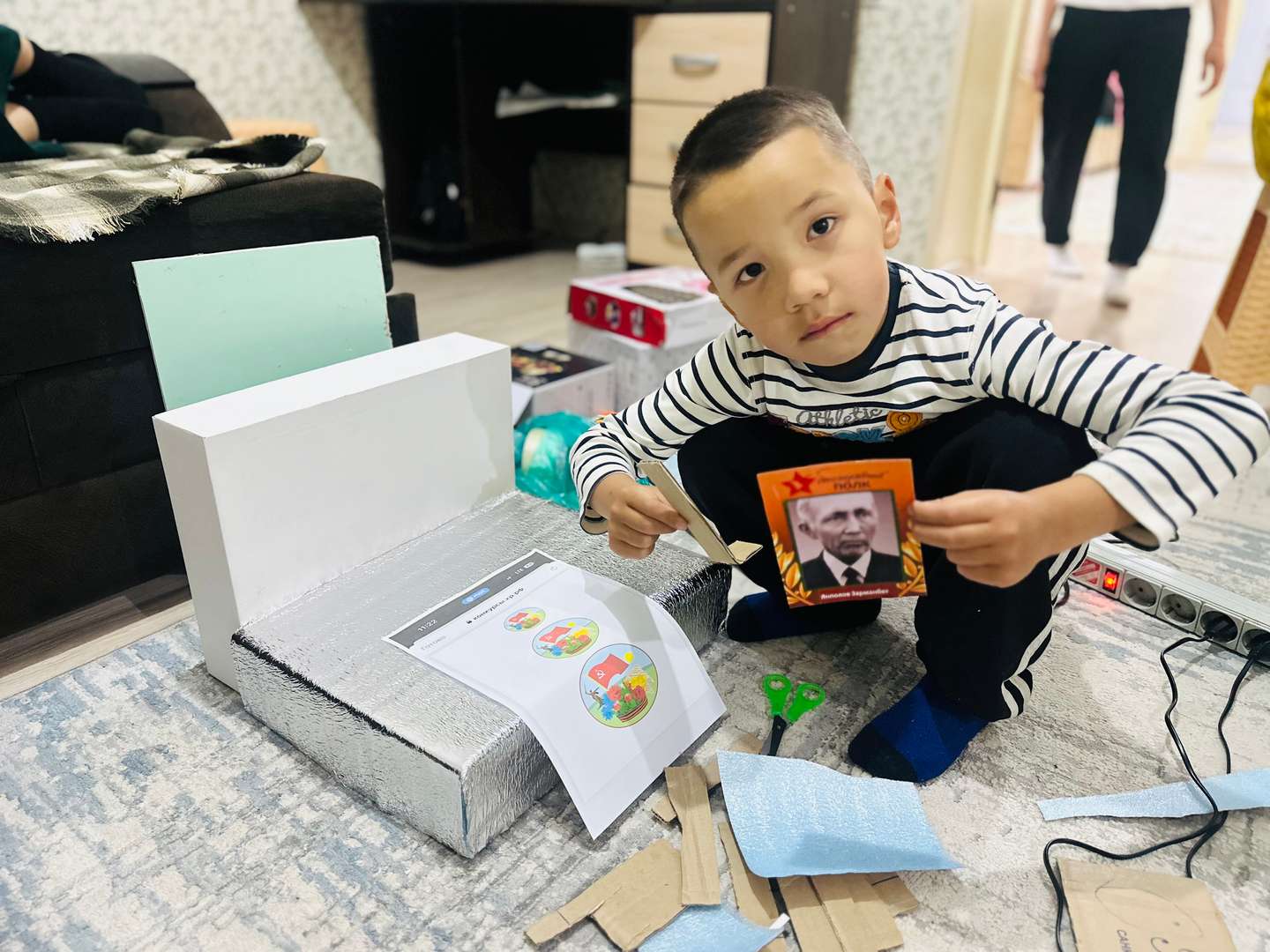 Фотография работы