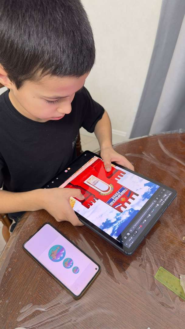 Фотография работы