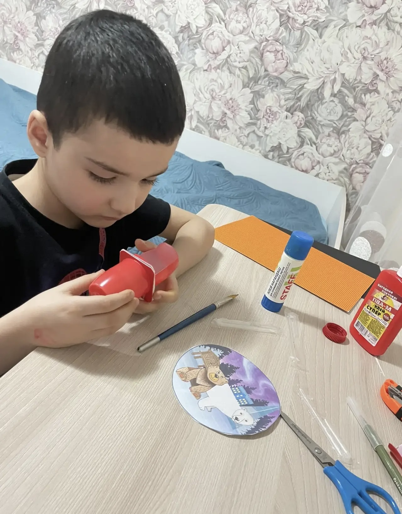 Фотография работы