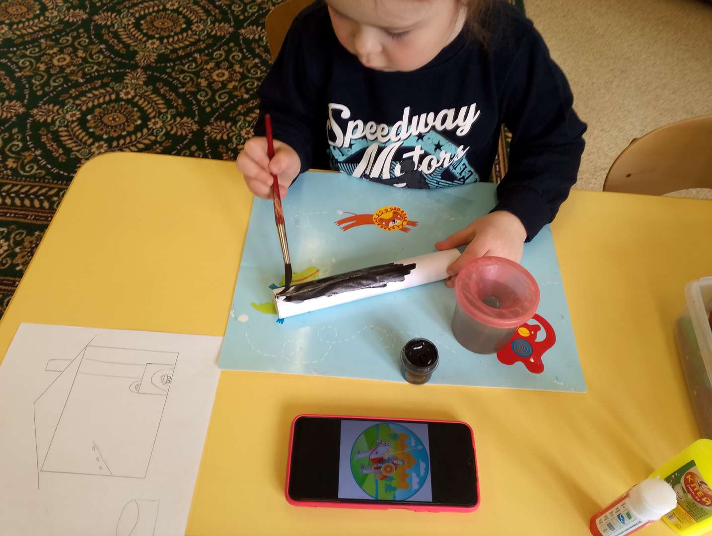 Фотография работы