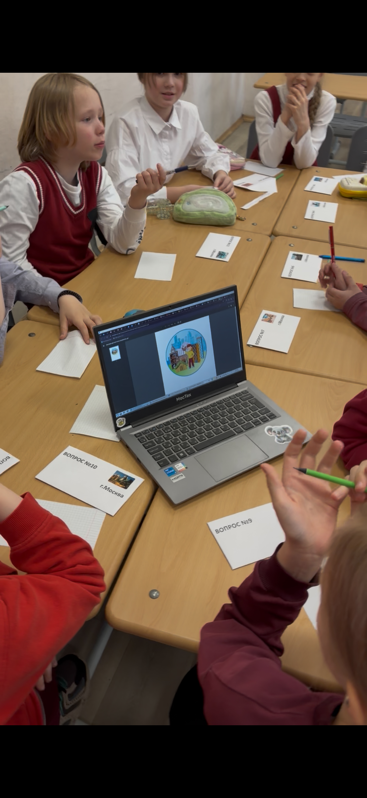 Фотография работы