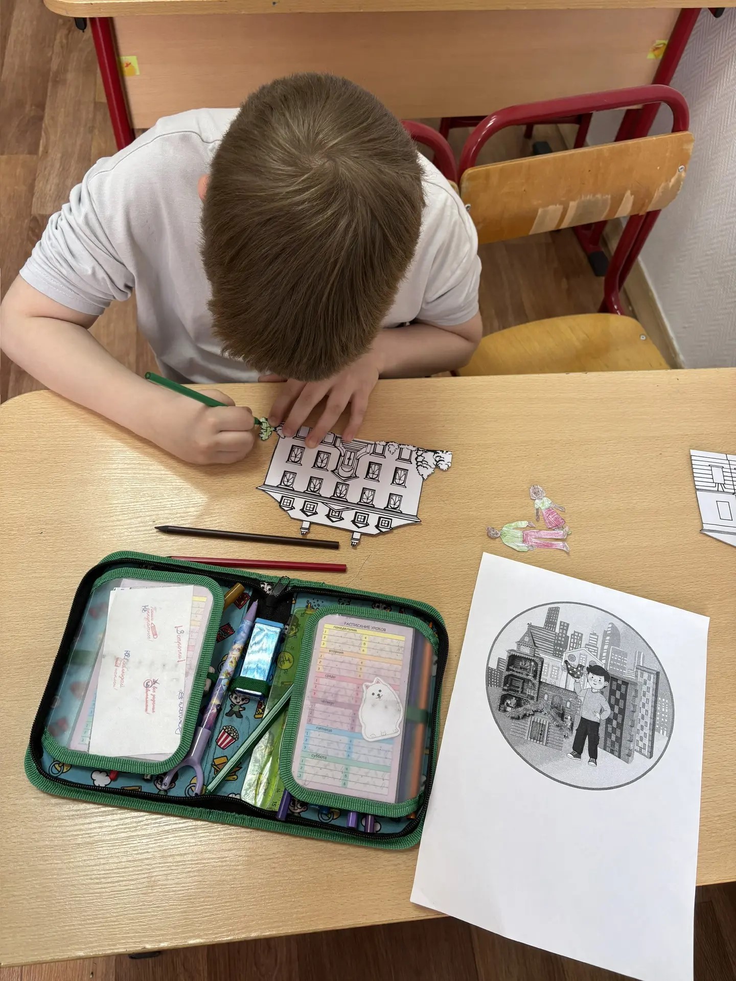 Фотография работы