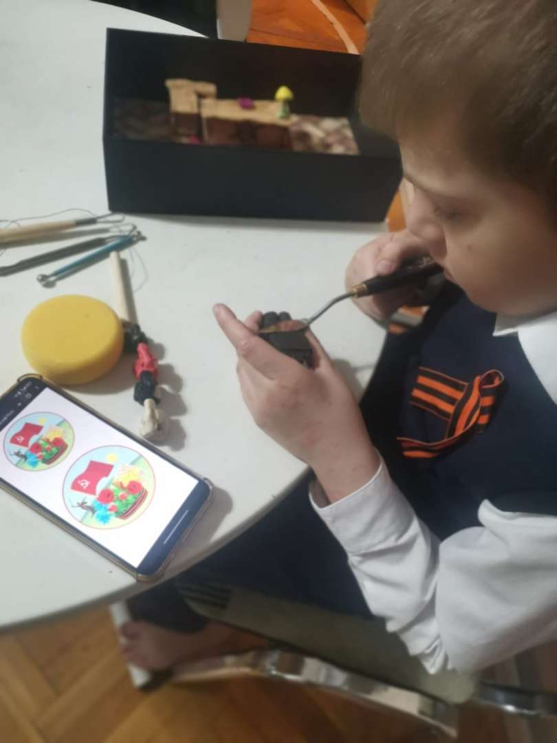 Фотография работы