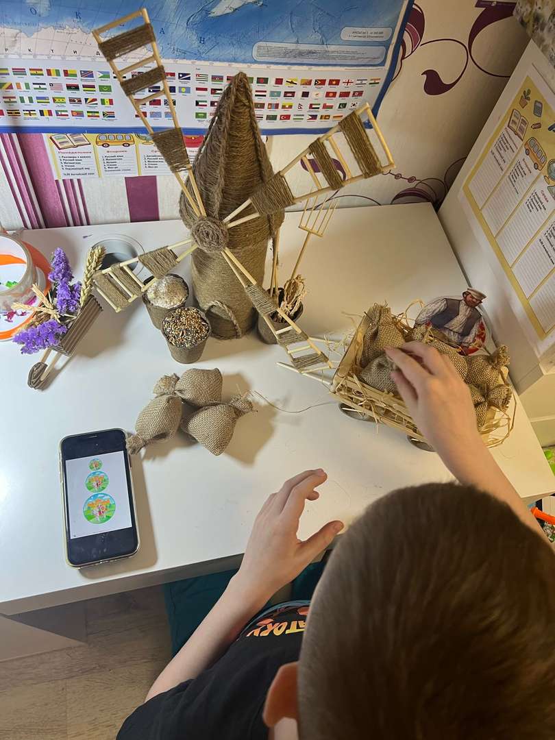 Фотография работы