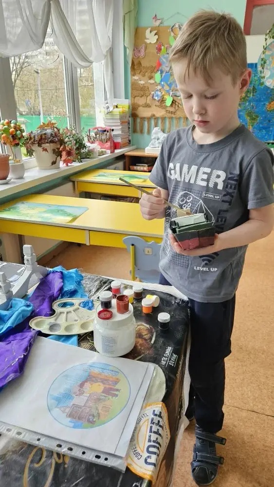 Фотография работы