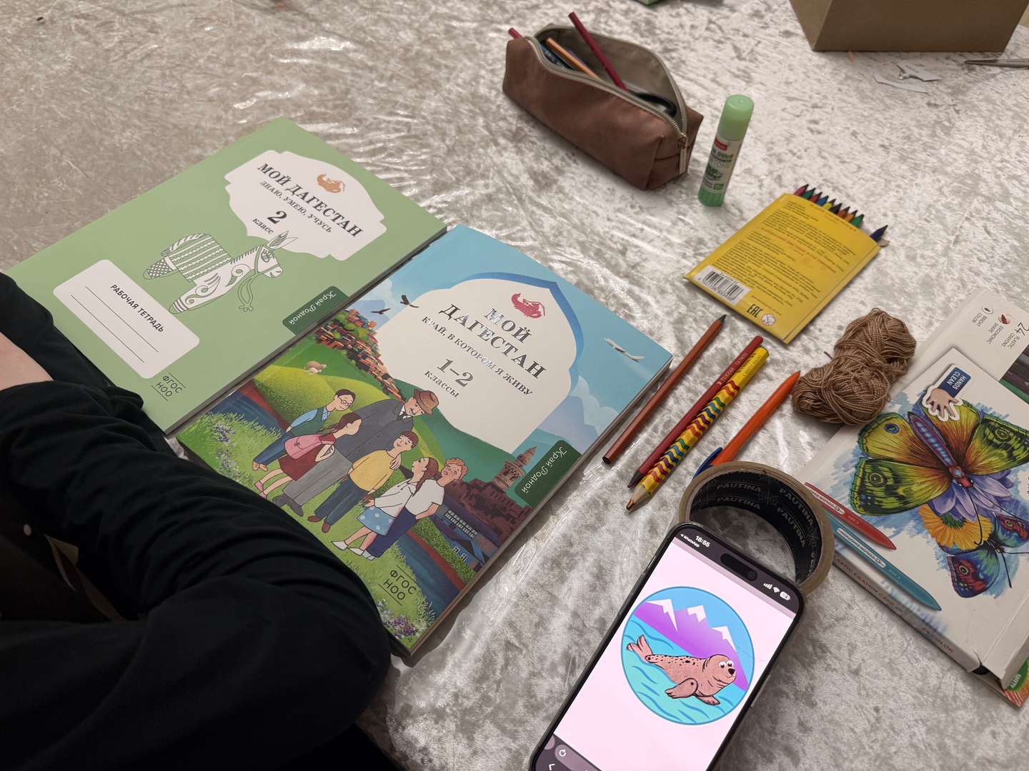 Фотография работы