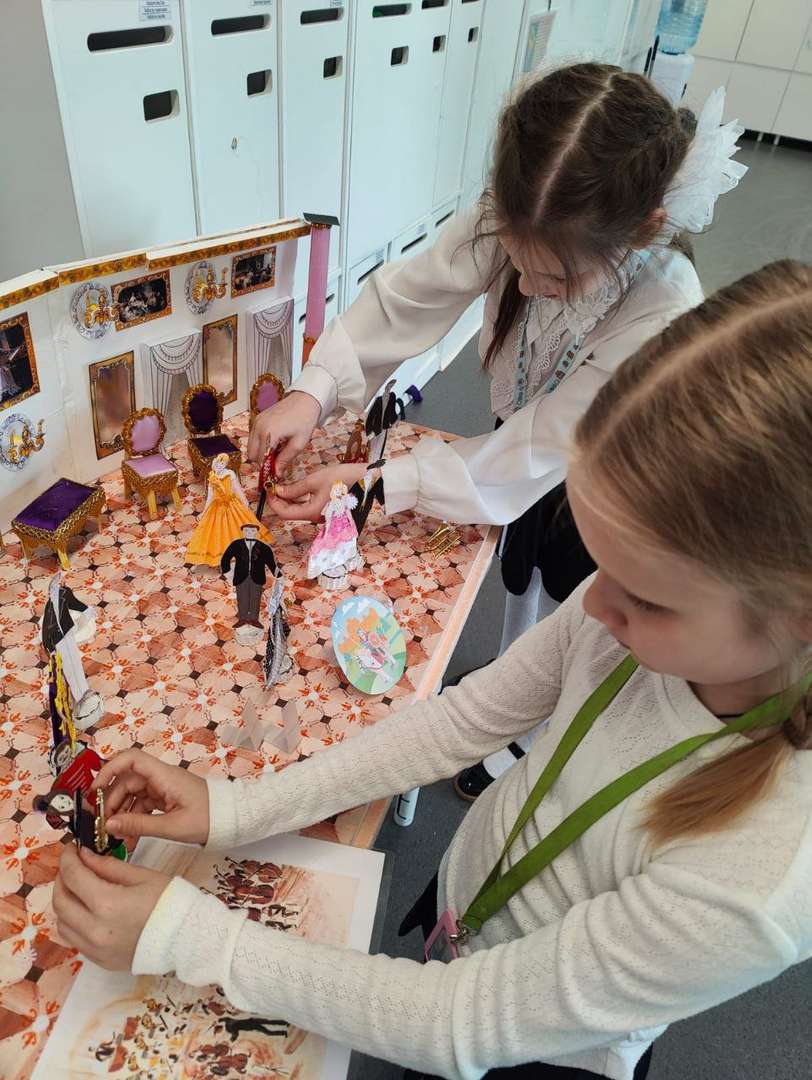 Фотография работы