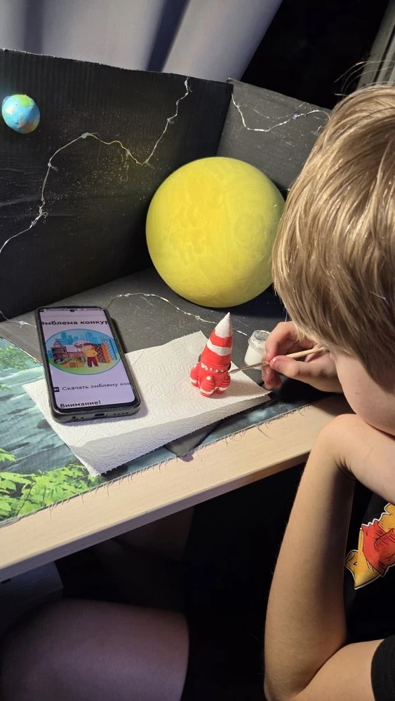 Фотография работы